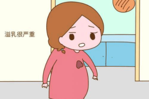 高催乳素血症